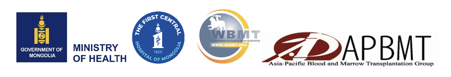 WBMT Symposium 2025